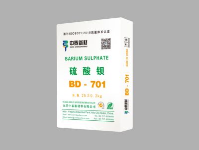 消光硫酸鋇 BD-701(粉末涂料亞光/半光產品專用)