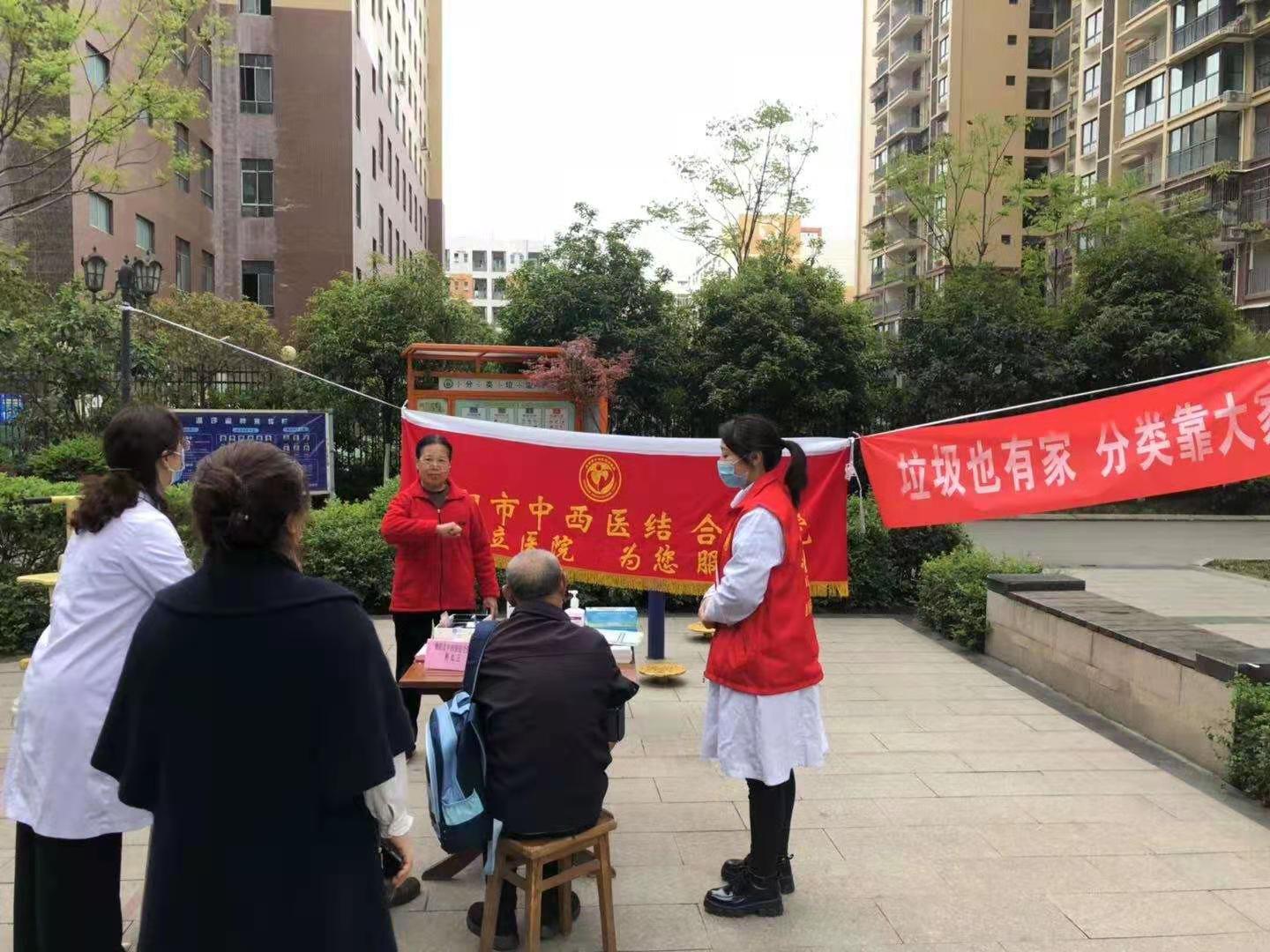 圖片2.jpg