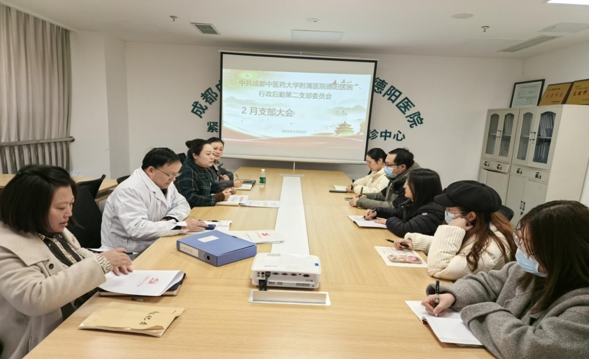 微信截圖_20250304084035.png