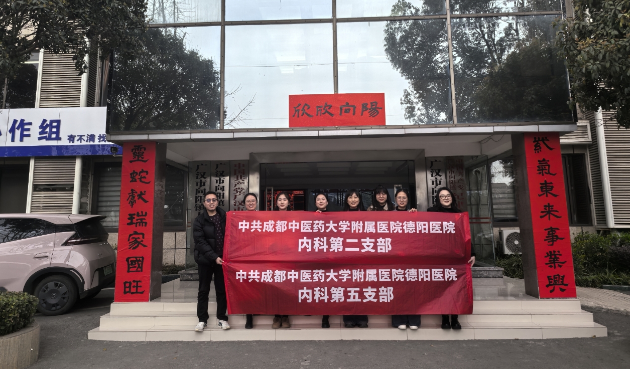 微信截圖_20250315092450.png