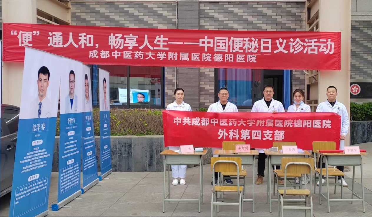 微信截圖_20250401092435.png