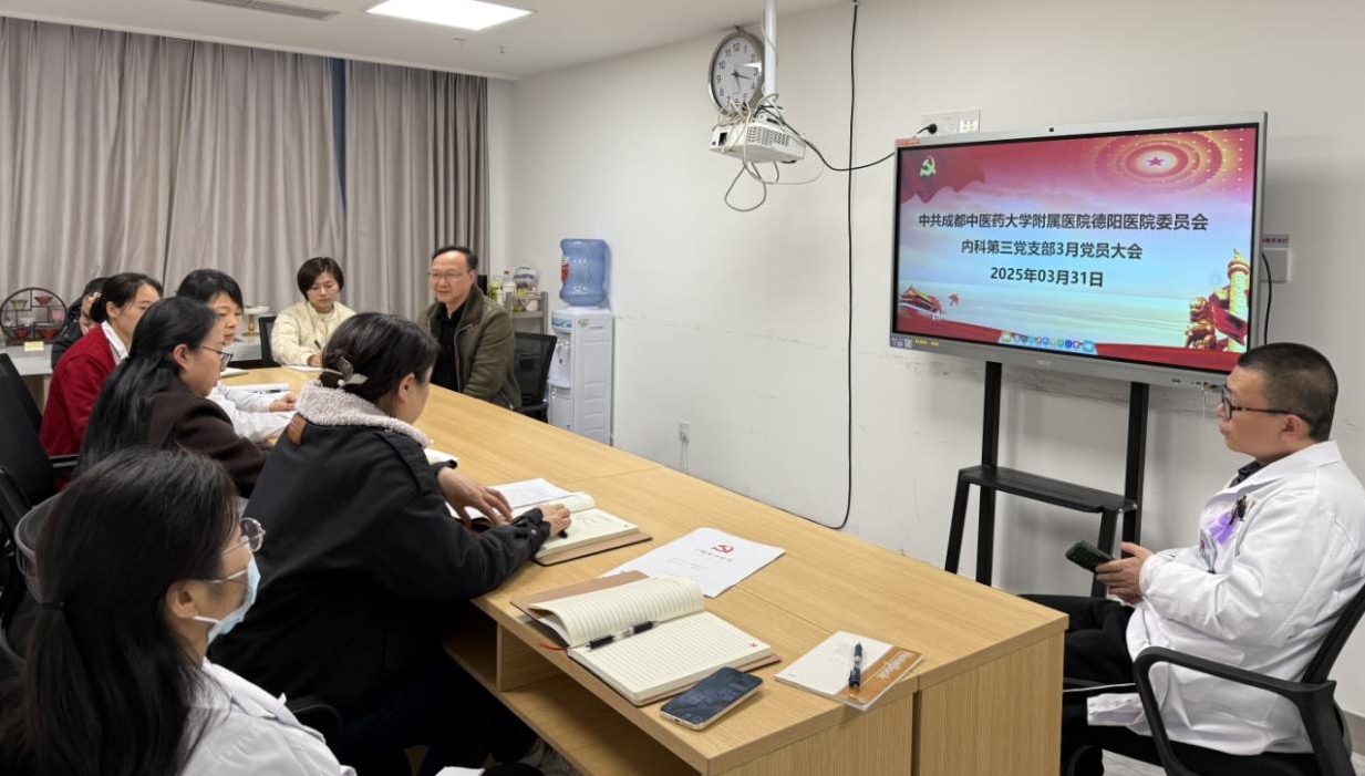 微信截圖_20250409095953.png