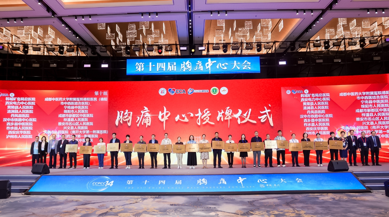 微信截圖_20250430171758.png