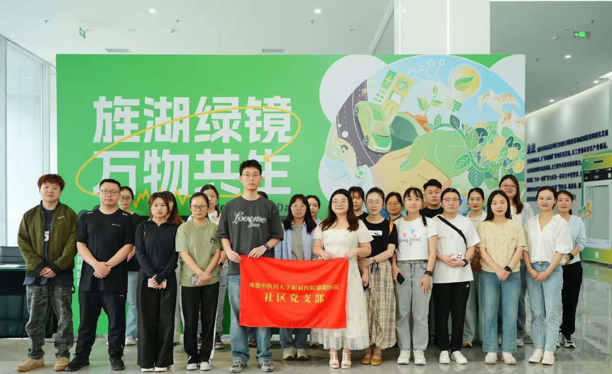 微信截圖_20250512082908.png